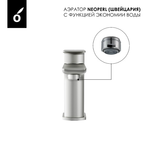 Душевая стойка со смесителем Oliveeka OL-739901+139003-BN