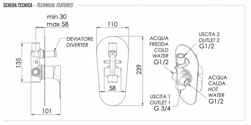 Смеситель для душа Remer Class Line L09L
