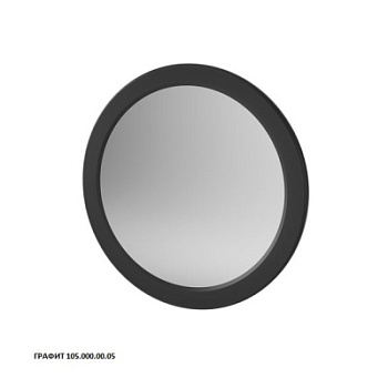 Зеркало Caprigo Valletta 80 35330-SF019