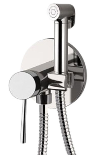 Гигиенический душ Remer Minimal N65W