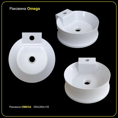 Умывальник Madera Omega 42