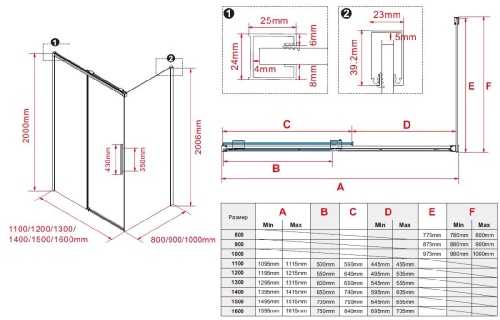 Душевой уголок Vincea Stella VSR-1ST1015CLGM