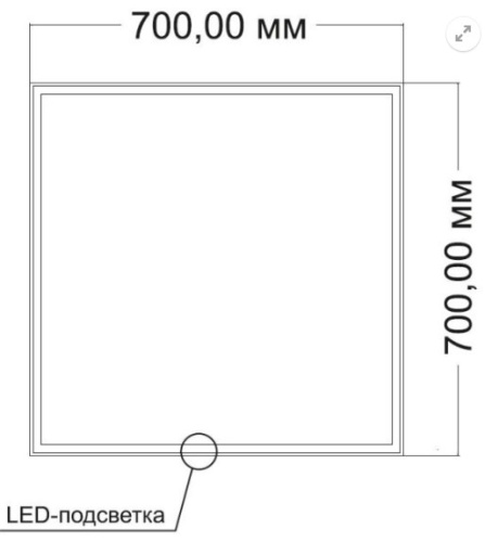 Зеркало Vincea LED VLM-3VN7007-2 700х700