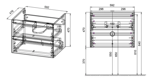 Тумба подвесная Vincea Luka 600 R.Oak VMC-2L600RO