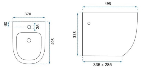 Биде подвесное Rea Carlo Mini C2276