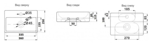 Умывальник CeramaLux 9135-1MB