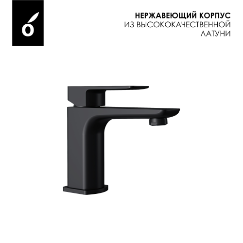 Гигиенический душ со смесителем Oliveeka OL-829003+139003-MB, черный матовый
