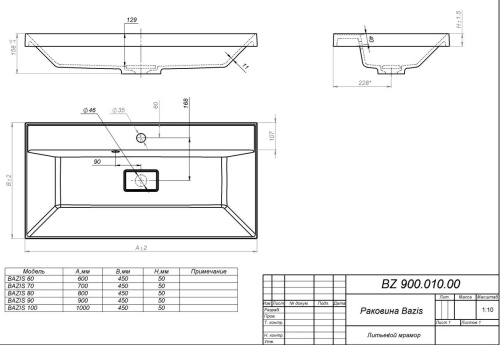 Тумба подвесная Vela Мира 100П (черный матовый) под Classica TU371083