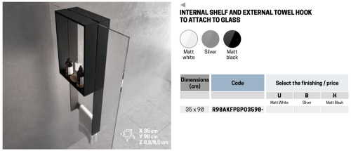 Полка с полотенцедержателем 35х90 см Novellini Frame R90AKFPSPO3590-H