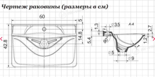 Тумба напольная Vela Лилия 60Н TU27071