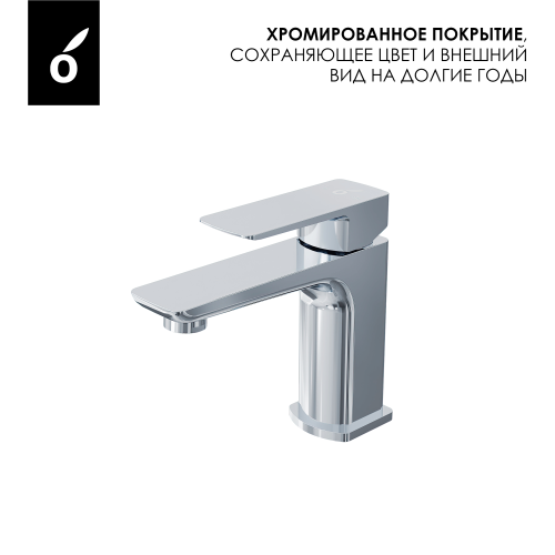 Гигиенический душ со смесителем Oliveeka OL-829003+139003-CR, хром