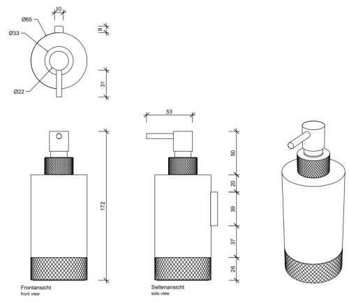 Дозатор для мыла Decor Walther Club WSP 1 0855960