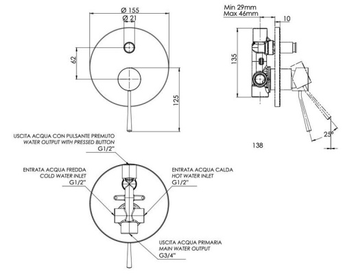 Смеситель для душа Remer Minimal N09
