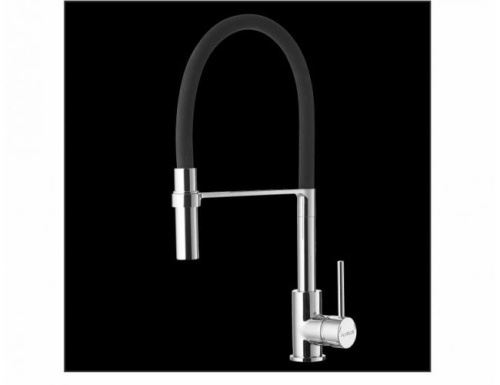 Смеситель для кухни Alveus ELIA CHR 1129024