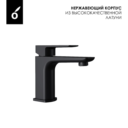 Душевая стойка со смесителем Oliveeka OL-739901+139003-MB