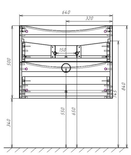 Тумба подвесная Vincea Mia 650 R.Wood VMC-2MA650RW