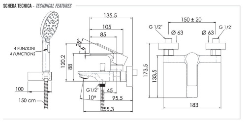 Смеситель для ванны Remer Energy EY02NO, черный матовый