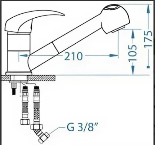 Смеситель для кухни Alveus GENESIS GM 220 G55 AQ 1123731