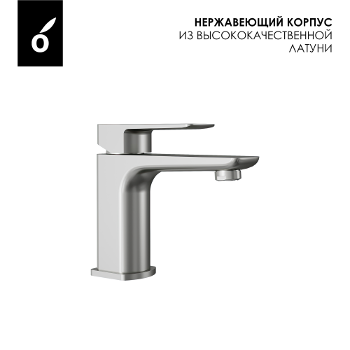 Гигиенический душ со смесителем Oliveeka OL-829003+139003-BN, никель матовый