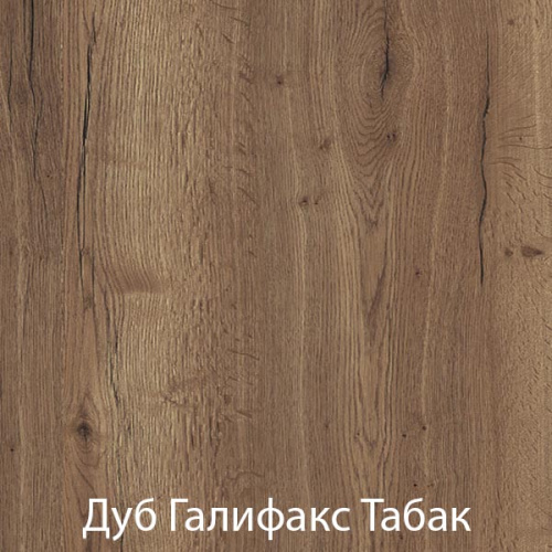 Столешница из постформинга 600*485 (галифакс) толщина 38мм