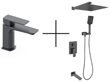 Набор душевой со смесителем Oliveeka OL-88939003+139003-BGM