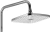 Душевая система Rea Storm chrom P4882