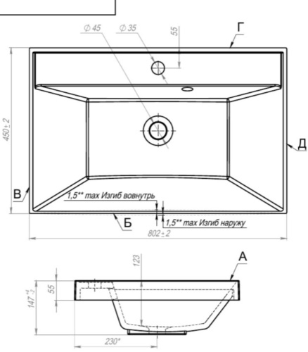 Тумба напольная Vela Верона 80Н под Classica TU27085