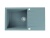 Мойка для кухни Alveus Granital CADIT 40 CONCRETE - G81 860x500 1132030 Мойка для кухни Alveus Granital CADIT 40 CONCRETE - G81 860x500 1132030