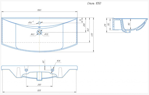 Умывальник Caprigo Стиль 1050