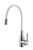 Смеситель для кухни Alveus FLEXA WHITE SAT 1147019