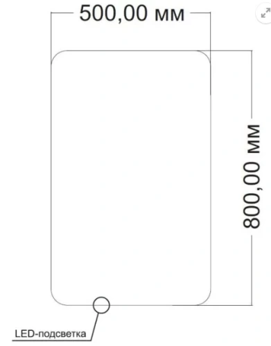 Зеркало Vincea LED VLM-3BE5008 500х800