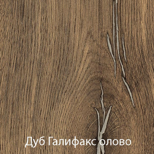 Столешница из постформинга 600*485 (галифакс) толщина 38мм