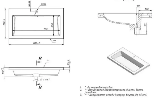 Тумба подвесная Vela Вектор 80П под Luxor TU29046