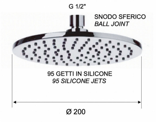 Верхний душ с шарнирным соединением 20 см Remer 359MM20XVX, сталь