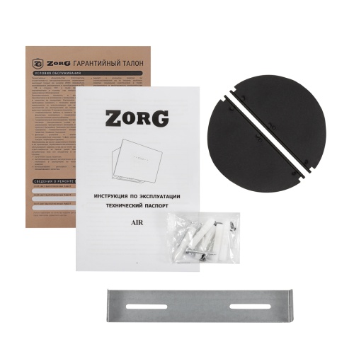 Вытяжка кухонная Zorg AIR 1060 60 S черная