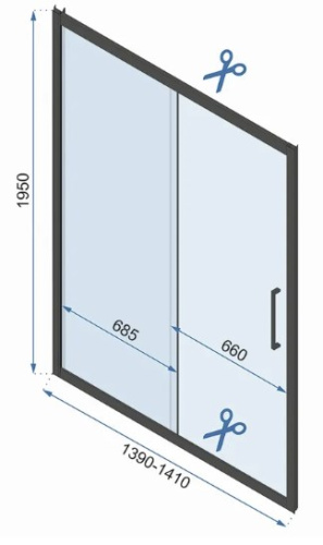 Душевая дверь Rea Rapid Slide gold matt 140 K8591