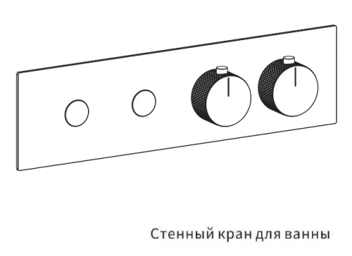 Смеситель для душа Nemo NM-8051MB matte black