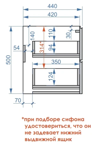 Тумба подвесная Vela Верона 75П под Milen TU27082 Тумба подвесная Vela Верона 75П под Milen TU27082
