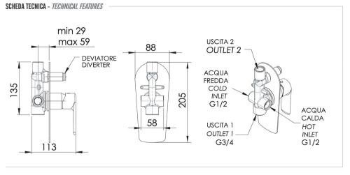 Смеситель для душа Remer Vanity V09