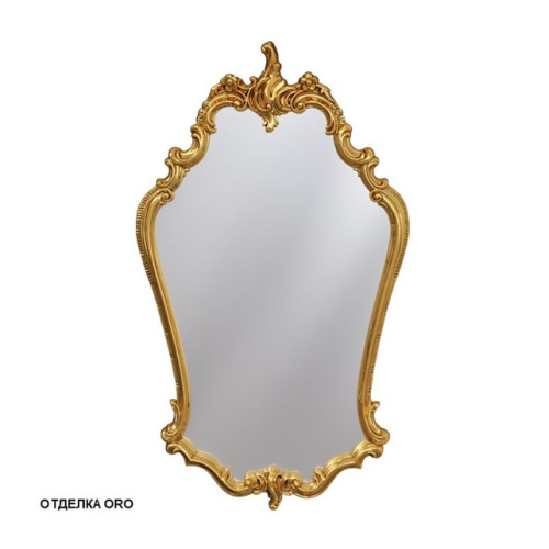 Зеркало Caprigo PL415-ORO