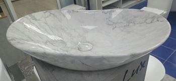 Умывальник CeramaLux 1575