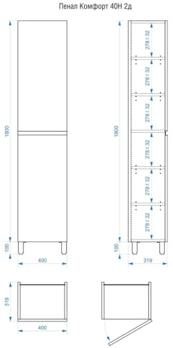 Пенал напольный Vela Мира 40Н (двери) петли правые RS623486