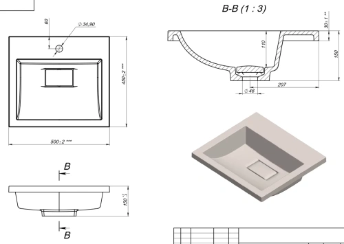 Тумба напольная Vela Бриз 50Н под Absolute TU30921