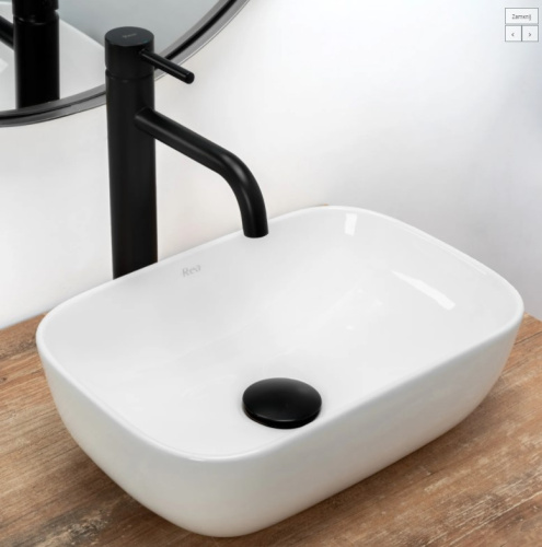 Умывальник Rea Belinda mini U5667