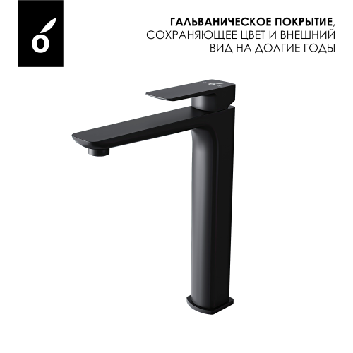 Гигиенический душ со смесителем Oliveeka OL-829003+239003-MB, черный матовый