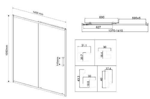 Душевая дверь Vincea City VDS-5CT140CL