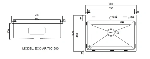 Мойка кухонная Arfeka Eco AR 700*500 satin decor