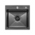 Мойка кухонная Arfeka Eco AR 450*450 black PVD NANO decor (настольная)