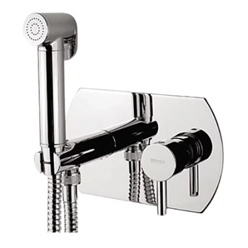 Гигиенический душ Remer Minimal N60W, хром