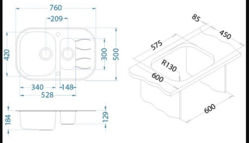 Мойка для кухни Alveus WAVE 30 белый 760x500 1102741